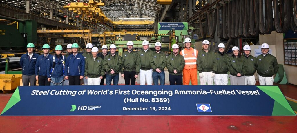 steel cutting of the world’s first ocean-going ammonia dual-fueled ship