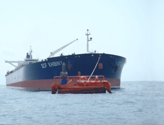 DVO Marine Terminals