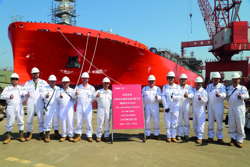 Launching ceremony Hull S1083